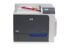 Pobierz sterownik drukarki HP color laserjet cp4525